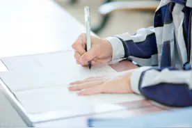 标点符号 符号形式 定义和用法图片