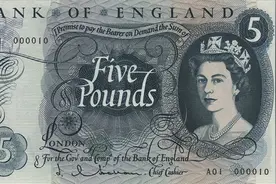 英镑上的5幅女王像图片