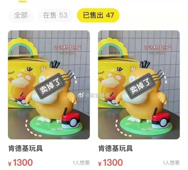 2022ϰ꣬10ˢıӪ㶼֪