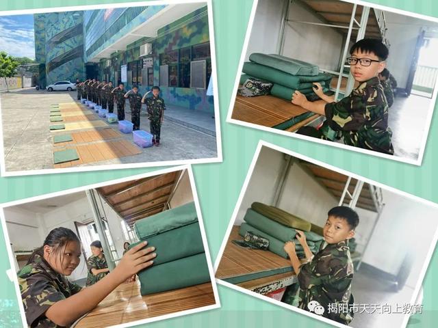 青少年拓展训练费用(图6)