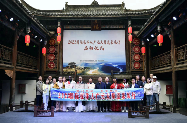 四川省民生研究会新媒体中心-官网