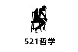 基督教分为哪三大派？图片