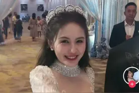 王思聪前女友大婚！新郎和伴娘眼神太暧昧，男方正面不如王思聪！图片