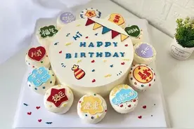 一眼就很惊艳的生日文案，愿每一岁都能奔走在自己的热爱里图片