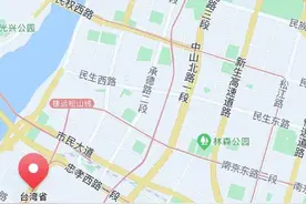 热搜爆了！地图已可显示台湾省每个街道，但台独正在想歪心思图片