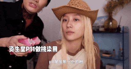 如何才能在家自己搞头发？实用技能大放送，洗剪吹烫染，包教包会