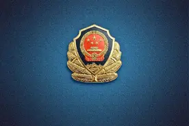 致敬禁毒英雄：他们是刺破黑暗的光明之刃图片