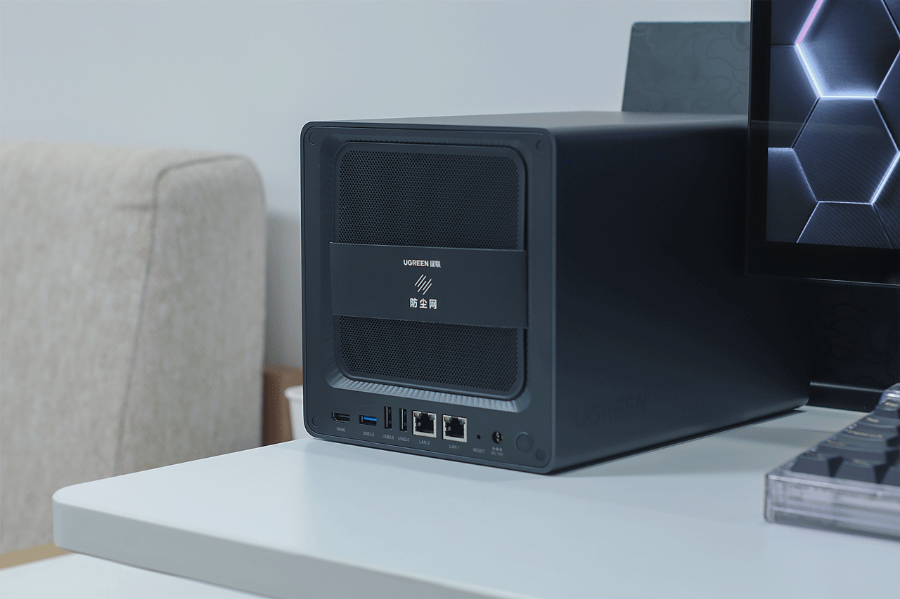 同时兼顾易用和专业的NAS是什么体验？绿联DX4600 PRO开箱