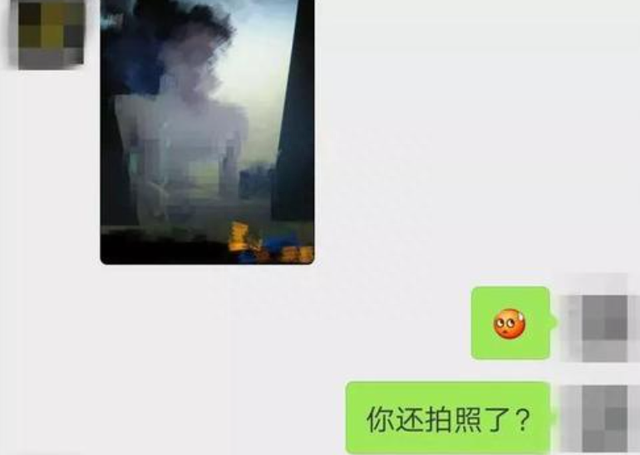 女子在车上与陌生男子发生关系，称：你比我男朋友厉害多了