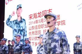 这是一场暖心“有温度”的“政治生日”图片