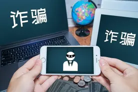 注意！手机这些短信万万不能点，否则银行存款秒没图片