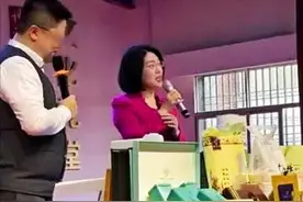 美女干部为何成为腐败的重灾区？一条根本原因揭开迷雾图片