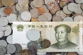 世间一切，皆因穿上了金钱的外衣而美丽图片