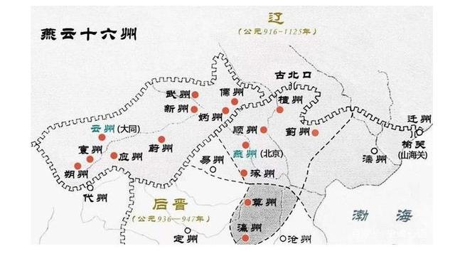 中国历史上的辽国和金国，是现在的哪些省份？结合地图了解一下