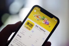 别用这招删外卖差评，美团可绝不傻图片