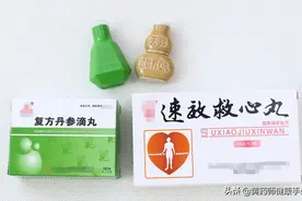 5种中成药，强心，活血，扩血管，用于冠心病心绞痛、心肌梗死图片