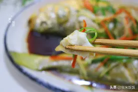 这种鱼，肉多刺少营养高，大火一蒸十分钟上桌，比红烧还好吃图片
