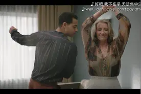 如此严肃浪漫的X主题影片，很少见啊—《祝你好运，里奥格兰德》图片