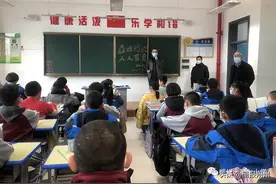 朔州市七小：开展森林防火安全主题班会教育活动图片