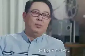 5张报价单曝光，揭露了内娱明星“贪得无厌”的真面目图片