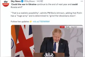 英国首相约翰逊：俄罗斯取得胜利“仍具备现实可能性”图片