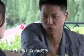 别碰不认识的雪糕，会变得不幸图片