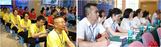 四川省民生研究会新媒体中心-官网