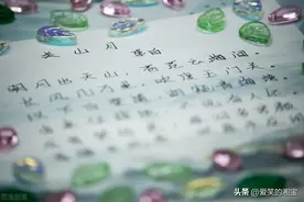 小学语文100条写作技巧分享，值得收藏图片
