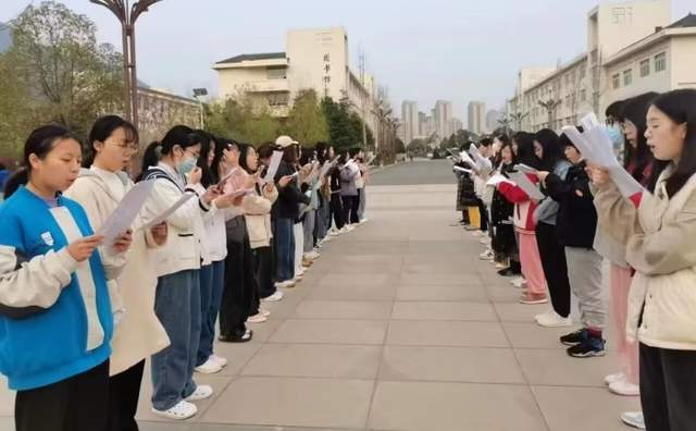 四川省民生研究会新媒体中心-官网