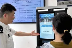 现场自助补领身份证，杨浦这项服务便民又高效→图片