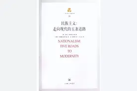 张维迎：俄国人的怨恨情结图片