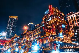 重庆，原来有这么多好玩的地方！这15个景点，看看你去过几个图片