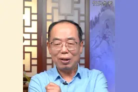 为什么性生活不能连续两次？#健康男性图片