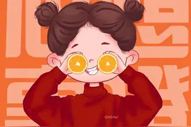《壁纸》2022心想事成图片