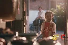 “品牌强国工程”经典传播案例 | 携手中央广播电视总台，中粮集团走出品牌高质量发展之路图片