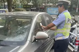 【你举报 我查处】这还“拿不下你”？图片
