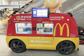 麦当劳、好适口开进地铁站，昌平线这两站能买到热乎早点啦！图片