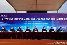 精彩！无人机助力高速路政“空中执法”这场比赛科技感满满图片