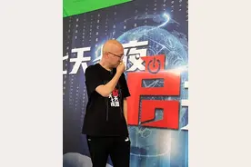 “重启天涯”成了连续剧？首轮直播仅收入14.99万，发起者称重启之路还将继续图片