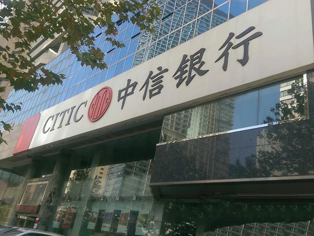 8月9日下午！江苏省又有8人被查，触目惊心，看看都有谁！