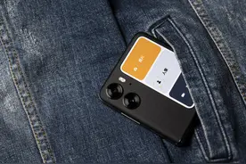 竖折手机的满分【答卷】？OPPO Find N2 Flip真实体验图片