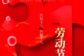 「百将文化」李殿仁诗词 | 礼赞大国工匠图片