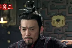 下属抢你的风头，怎么应对？齐襄王针对田单这策略，深藏谋略智慧图片