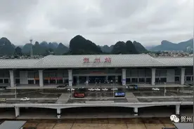 这20年，贺州出行有哪些变化？图片