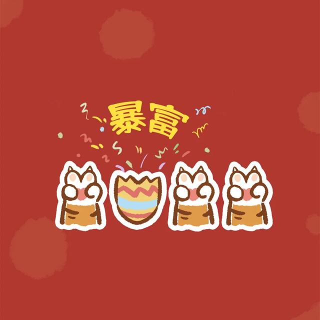 ������Ȧ�Ź����ز� | ����Ȧ����ͼ