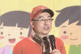 稚嫩童声讴歌成都 原创歌曲《成都你好》在北京唱响图片