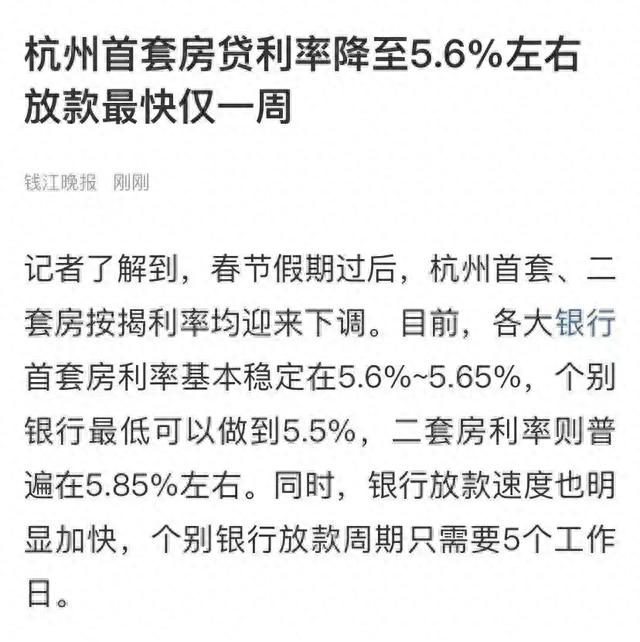 又一千亿房企暴雷！至暗时刻，购房者如何选安全房企？