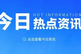 所谓的万一免五，给投资者带来了那些福利？图片