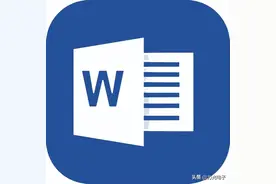 三方面解读Office 2021与Office 2019的区别图片