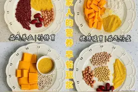 好喝养脾胃小米豆浆，每天早餐来一杯，大人小孩都喜欢图片